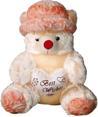 

HOMOKART Beige Teddy Bear - 12 inch(Multicolor)