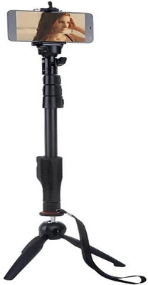 

Blendia EXTENDABLE HANDHELD MONOPOD HOLDER FOR CAMERA AND MOBILE PHONE WITH RT-228 MINI TRIPOD Tripod Kit(Black, Supports Up to 500 g)
