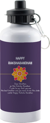 

LOF Rakshabandhan Special Gift Happy Raksha Bandhan To My Super Hero Brother Gifts For Sister 600ml Sipper Water Bottle Gifts For Rakhi 600 ml Sipper(Pack of 1, Multicolor)