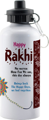 

LOF Rakshabandhan Special Gift Happy Raksha Bandhan Bhaiya Gifts For Sister and Brother 600ml Sipper Water Bottle Gifts For Rakhi 600 ml Sipper(Pack of 1, Multicolor)