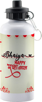

LOF Rakshabandhan Special Gift Sweet Babhi Gifts For Rakhi Rakshabandhan For Brother 600ml Sipper Water Bottle Gifts For Rakhi 600 ml Sipper(Pack of 1, Multicolor)