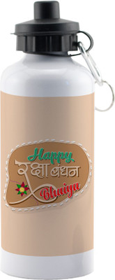 

LOF Rakshabandhan Special Gift You Mean a Lot to me Brother Happy Rakshabandhan Gifts For Sister Brother 600ml Sipper Water Bottle Gifts For Rakhi 600 ml Sipper(Pack of 1, Multicolor)