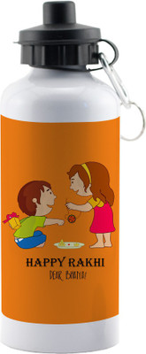 

LOF Rakshabandhan Special Gift Raksha Bandhan To The Best Bro in the World Best Gifts For Brother 600ml Sipper Water Bottle Gifts For Rakhi 600 ml Sipper(Pack of 1, Multicolor)