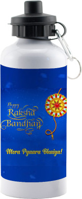 

LOF Rakshabandhan Special Gift Great Brother Bhaiya Gifts For Rakhi Rakshabandhan 600ml Sipper Water Bottle Gifts For Rakhi 600 ml Sipper(Pack of 1, Multicolor)