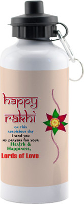 

LOF Rakshabandhan Special Gift Best Gifts For Brother For Rakshabandhan Best Memories Fo Life 600ml Sipper Water Bottle Gifts For Rakhi 600 ml Sipper(Pack of 1, Multicolor)