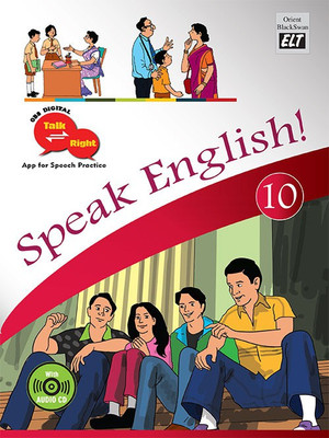 Speak English! (Revised Edition) (with Audio CD) Class X(English, Paperback, Don Dallas, Samson Thomas)