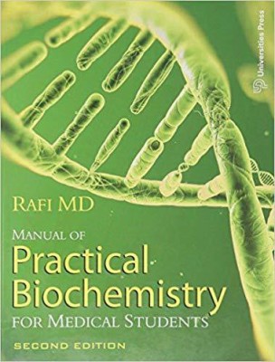 Manual of Practical Biochemistry for Medical Students PB(English, Paperback, Orient Blackswan)