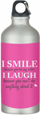

Giftsmate Rakhi Gifts for Sister Sipper Water Bottle Funny Teasing I Smile I Laugh 600 ml Sipper(Pack of 1, Pink)