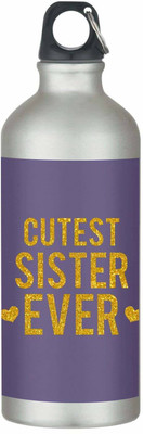

Giftsmate Rakhi Gifts for Sister Sipper Water Bottle Cutest Sister Ever 600 ml Sipper(Pack of 1, Blue)