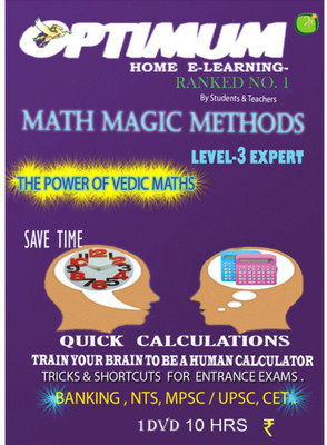

Optimum Educators Educational DVDs Vedic Maths - Level 3 - Expert - Quick Calculations - Tricks & Shortcuts For Entrance Exams(DVD)
