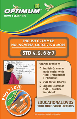 

Optimum Educators Educational DVDs English Grammar Basic For Std 4-5-6-7(DVD)