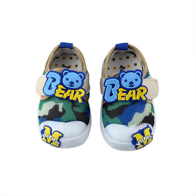 

CHiU Boys & Girls Velcro Casual Boots(Blue