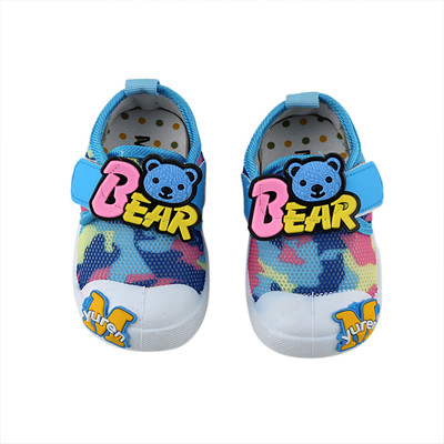 

CHiU Boys & Girls Velcro Casual Boots(Pink