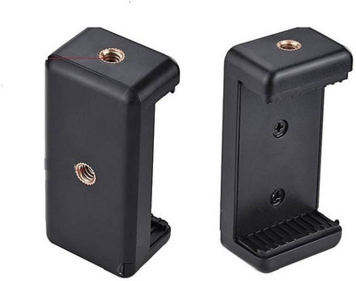 

BB4 PACK OF 2 Adjustable E-Clip Bracket Clamp Mount with 1/4" Screw Hole for Selfie Monopod Laboratory Tripod Stand