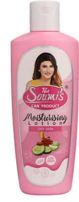 

THE SOUMI'S CAN PRODUCT MOISTURISING LOTION FOR DRY SKIN(100 ml)