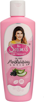 

THE SOUMI'S CAN PRODUCT OIL FREE MOISTURISING LOTION(100 ml)