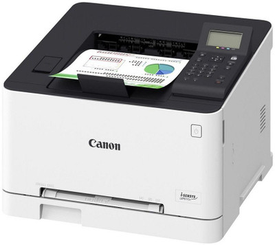 

Canon Sku 17 Multi-function Printer(White)