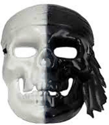 

Funcart Pirate Skull Black & White