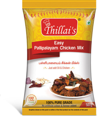 

Thillai's EASY PALLIPALAYAM CHICKEN MIX(6 x 50 g)