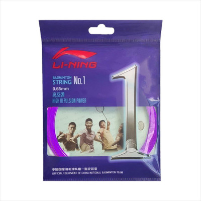 

Li-Ning No 1 Badminton String 0.65mm 0.6 Badminton String - 10 m(Purple)