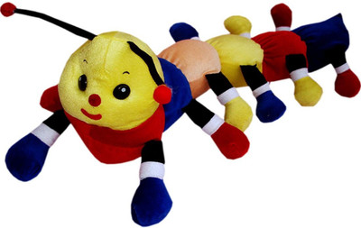 

Paris Gift Corner Paris Gift's Colorful Caterpillar Soft Toy for Kids - 26 inch(Multicolor)