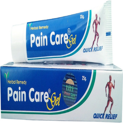 

Pain Care Herbal Remedy Gel(25 g)