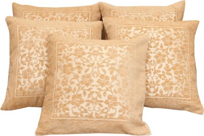 KUBER INDUSTRIES Velvet Cushions Cover(Pack of 5, 40*40, Gold)