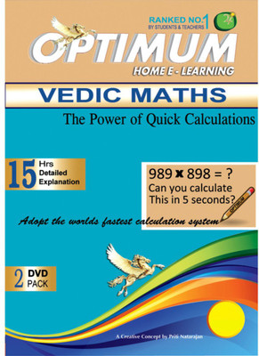 

Optimum Educators Educational DVDs Vedic Maths - Level 1 & 2 - The Power To Quick Calculations, Tips & Tricks(DVD)