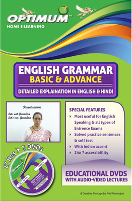 

Optimum Educators Educational DVDs English Grammar Basic & Advanced With English & Hindi Explanation Std 8,9 & 10(DVD)