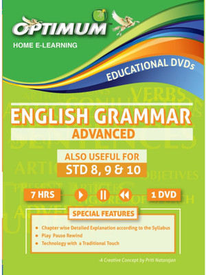 Optimum Educators Educational DVDs English Grammar Advance Std 8,9 & 10(DVD)