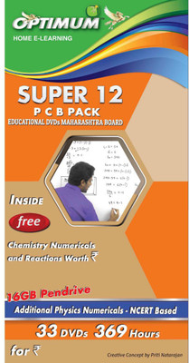 

Optimum Educators Educational DVDs Super 12 Pack Maharashtra Board Std 12 PCB (Phy, Chem, Biology Part 1&2)(DVD)