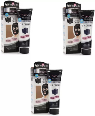 

hich 3pc Charcoal Face Mask Cream Black Heads Removal(130 g)