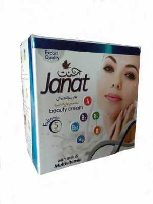 

Aayatouch Janat beauty cream (30 g)(30 g)