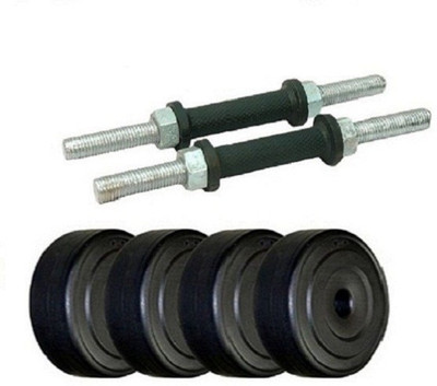 

FACTO POWER Weight Plates 8 Kg. + Dumbell Rods Gym & Fitness Kit