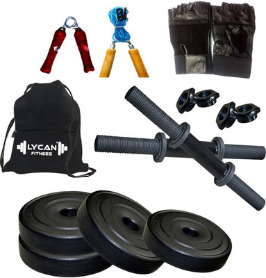 

Lycan 10kg adjustable Home Gym Kit