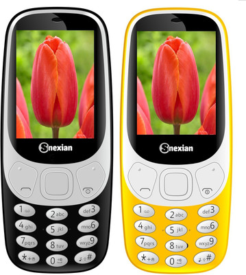 

Snexian 3310 Carving Combo of Two Mobiles(Black, Yellow)