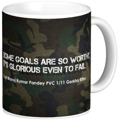

Exoctic Silver Indian Army Quotes 002 Ceramic Mug(330 ml), Green;white