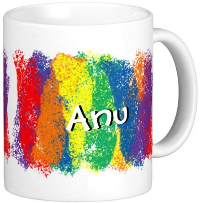 

Exoctic Silver ANU Ceramic Mug(300 ml), Multicolor