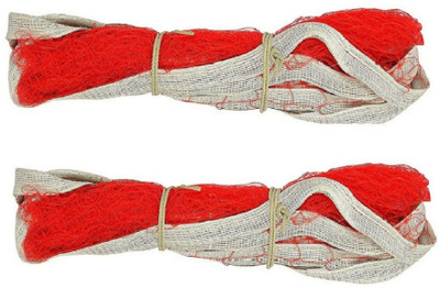 

YUKI Red Badminton Net (SIZE : 21 x 2.5) with Nylone Border, Pair Badminton Net(Red)
