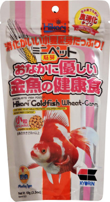 

hikari Wheat Germ Mini 100 g Dry Fish Food