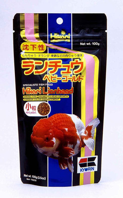 

Hikari Lionhead | 100g | Fish Food For Aquariums Fish Treat(100 g)
