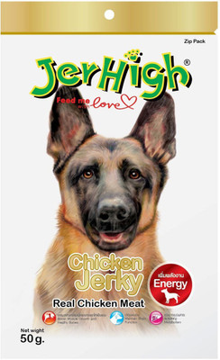 

JerHigh Real Chicken Jerky Chicken Dog Treat(50 g, Pack of 6)