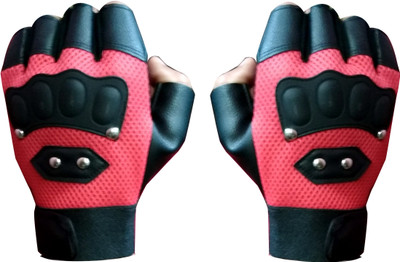 

GymWar Leather Palm Support Weight Lifting Gym & Fitness Gloves (, Red