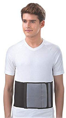 

Dyna Abdominal Belt/ Abdominal Support Corset for a Trim Waist Line(8 Inch Width) (Large(36-40 Inches)) Abdomen Support (L, Black)