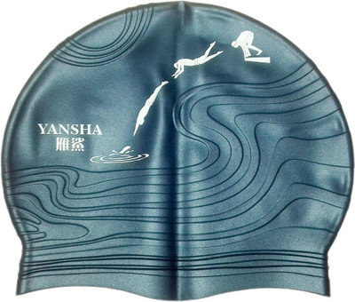 

kidoz kingdom YANSHA SWEEMING CAP - GREY Swimming Cap(Grey, Pack of 1)