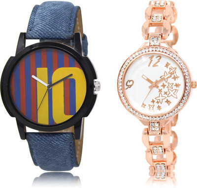 

SVM AS10-210 Blue-Rose Gold Stylish Professional Round Dial Combo Watch - For Boys & Girls