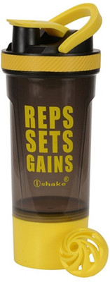 

iShake shaker BRAWNY 700 ml Shaker(Pack of 1, Yellow), Multicolor