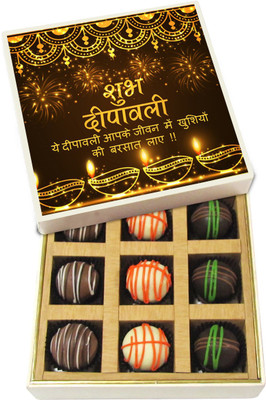 

Chocholik Diwali Sweets - Subh Deepawali - Dark, Milk, White Chocolate Truffles - 9pc Truffles(135 g)