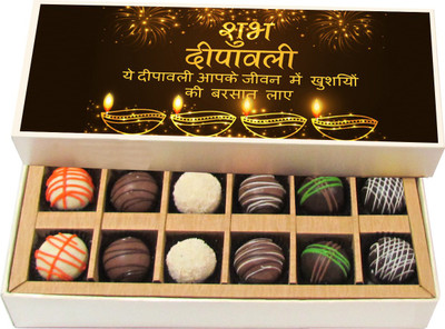 

Chocholik Diwali Sweets - Subh Deepawali - Dark, Milk, White Chocolate Truffles - 12pc Truffles(180 g)
