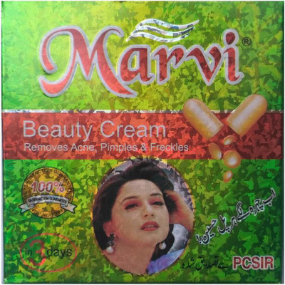 

Aayatouch Marvi Beauty Cream(30 g)